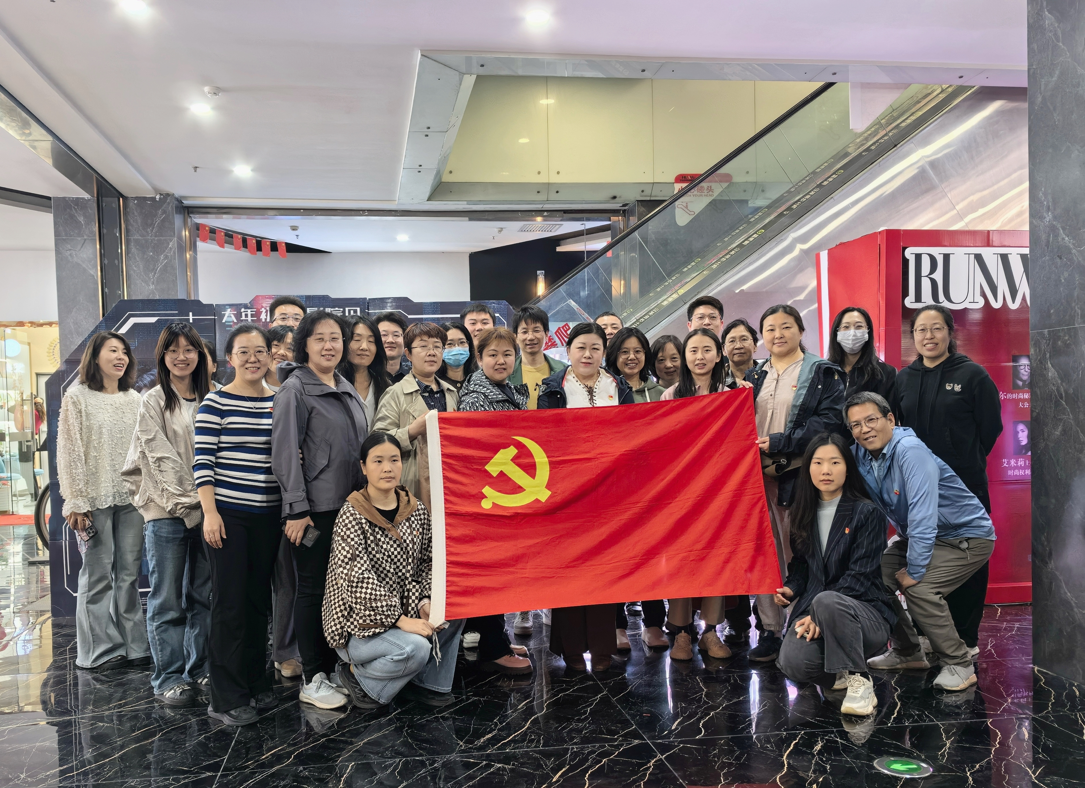 保密宣传图片.jpg 保密宣传图片.jpg